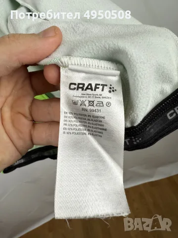 Велосипедна блуза Craft с дълъг ръкав и цип по цялата дължина, размер L, снимка 14 - Спортни дрехи, екипи - 56091345