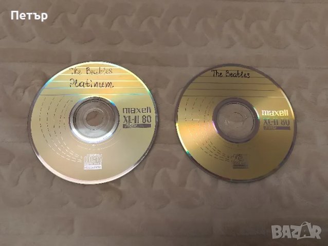 Продавам две CD The Beatles