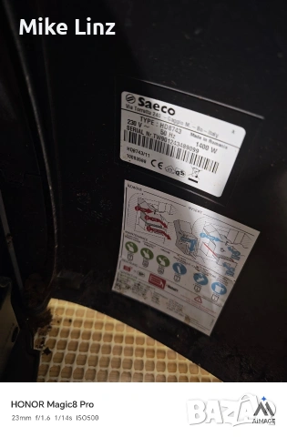 Philips Saeco Xmail , снимка 3 - Кафемашини - 53742130