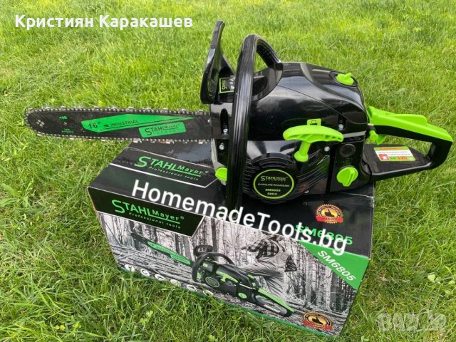 Бензинова резачка 68cc – STAHLMAYER SM6805, снимка 2 - Градинска техника - 42329412