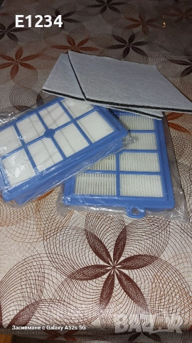 HEPA филтър П51