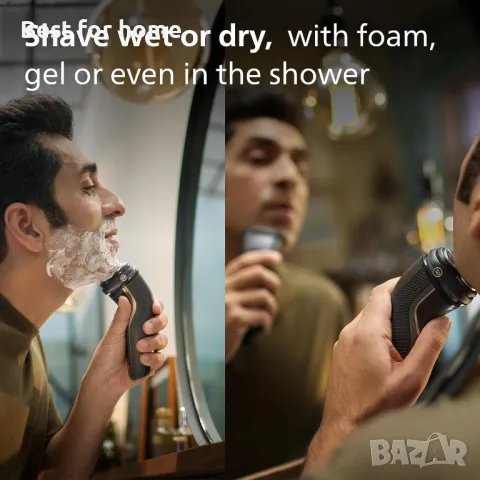 Електрическа самобръсначка Philips Series 3000 5D, снимка 5 - Електрически самобръсначки - 48469157