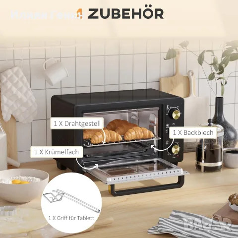 Мини фурна HOMCOM, тостер, снимка 3 - Печки, фурни - 56302773