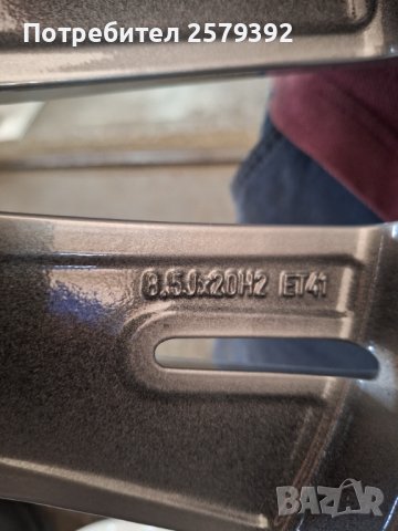 20 ки за Инсигния, снимка 3 - Гуми и джанти - 41853688