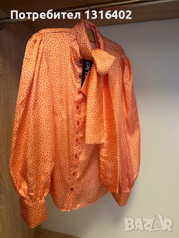 Нова риза с етикет Pita размер S/M, снимка 1