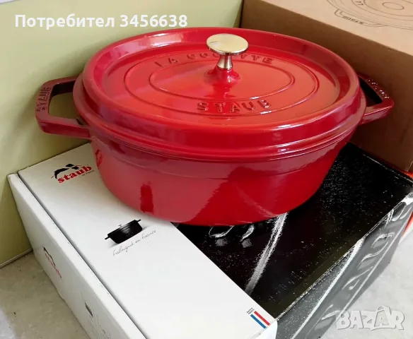 La cocotte Staub -чугунени съдове  , снимка 3 - Съдове за готвене - 56304220