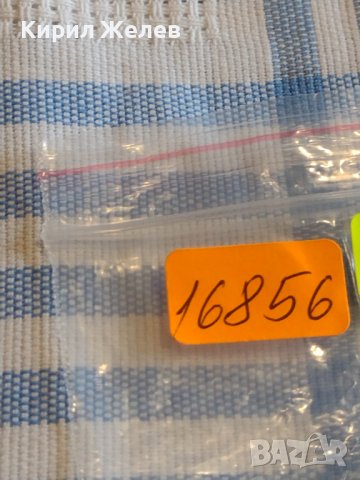 Монета 10 стотинки 1917г. Царство България за КОЛЕКЦИЯ ДЕКОРАЦИЯ 16856, снимка 6 - Нумизматика и бонистика - 44412880