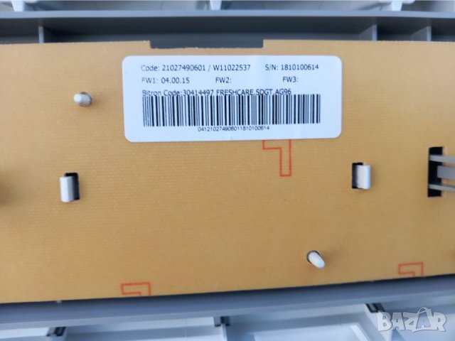  Продавам на части пералня Whirlpool -FWF71253W, снимка 3 - Перални - 41415636