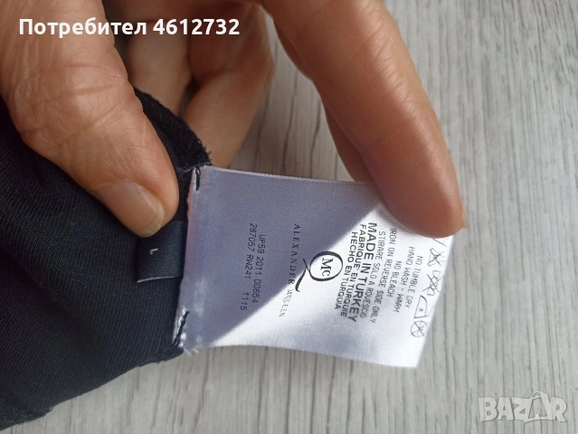 Дамска пола Alexander McQueen, снимка 4 - Поли - 53605828