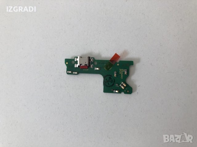 Платка за зареждане Huawei Y7 Prime 2019, снимка 2 - Резервни части за телефони - 40496959