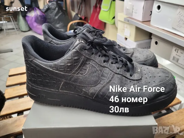 ‼️Converse, Nike, Adidas ‼️символични цени на маратонки, кецове, снимка 3 - Маратонки - 49674265