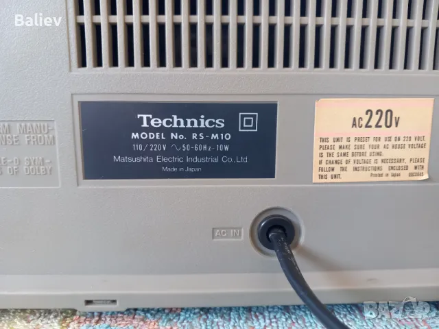 TECHNICS RS-M10 STEREO CASSETTE DECK , снимка 13 - Декове - 47596168