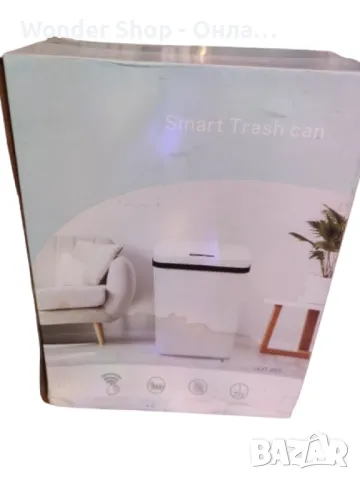 ♻️ Кош за отпадъци със сензор – практичност и хигиена в ежедневието ви! , снимка 5 - Мопове, кофи, четки и метли - 49587777