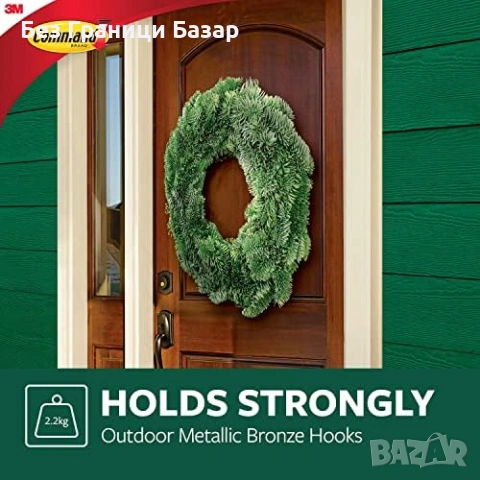 Нова Метална бронзова кука Command за венци и табели без пробиване външна употреба, снимка 3 - Други стоки за дома - 53156608