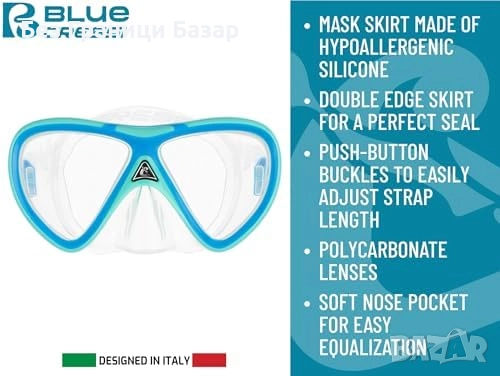 Нови Маска и шнорхел Cressi за деца плуване Aqua Green/Blue 2–5 години , снимка 3 - Водни спортове - 52164615