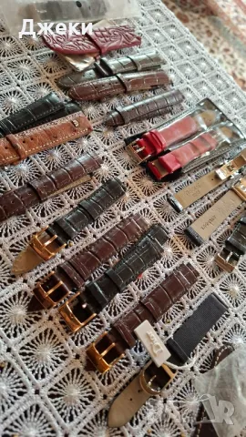 оригинални каишки за дамски часавници