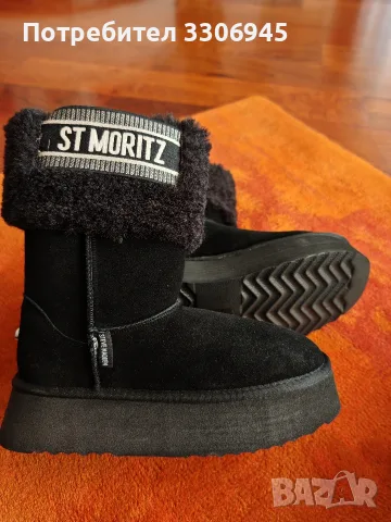 Апрески Steve Madden, снимка 3 - Дамски ежедневни обувки - 56149988