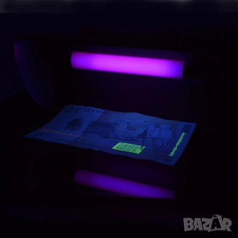 Детектор за фалшиви банкноти / UV лампа за банкноти , снимка 2 - Друга електроника - 53102282