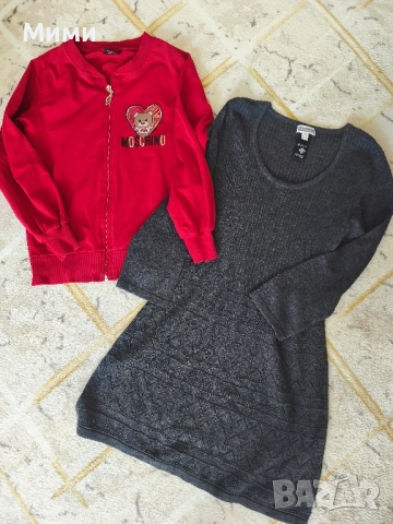 Детски лот за момиче!