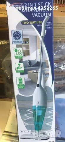 Вертикална ръчна прахосмукачка, HEPA филтър, 2в1, снимка 3 - Прахосмукачки - 48978704