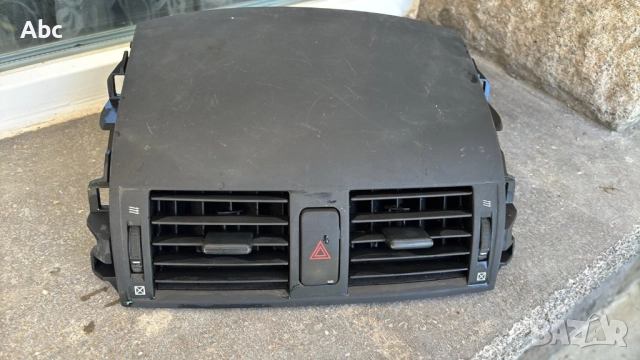 Централна конзола за Тойота Корола