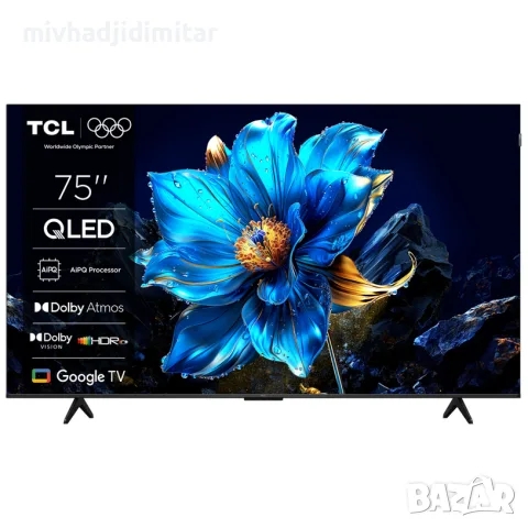 ***ТОП ЦЕНА/ГАРАНЦИЯ Телевизор TCL 75QLED780K 4K Ultra HD