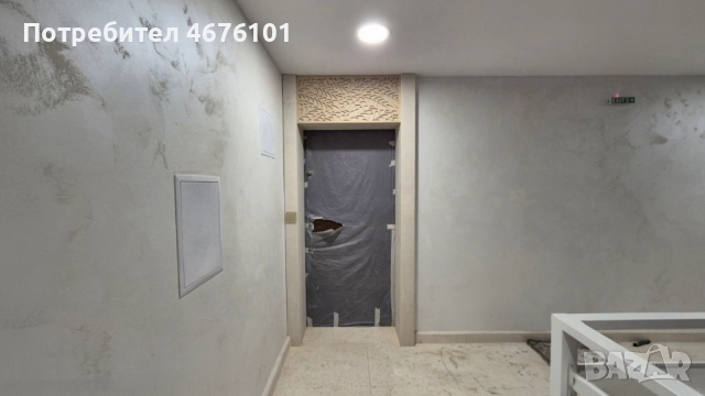 Апартамент, снимка 7 - Апартаменти - 52769757