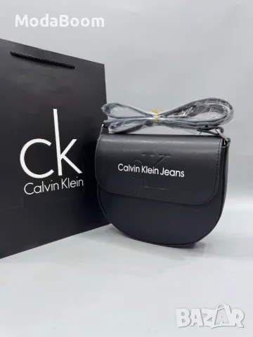 Calvin Klein дамски чанти Различни цветове , снимка 8 - Чанти - 48822812