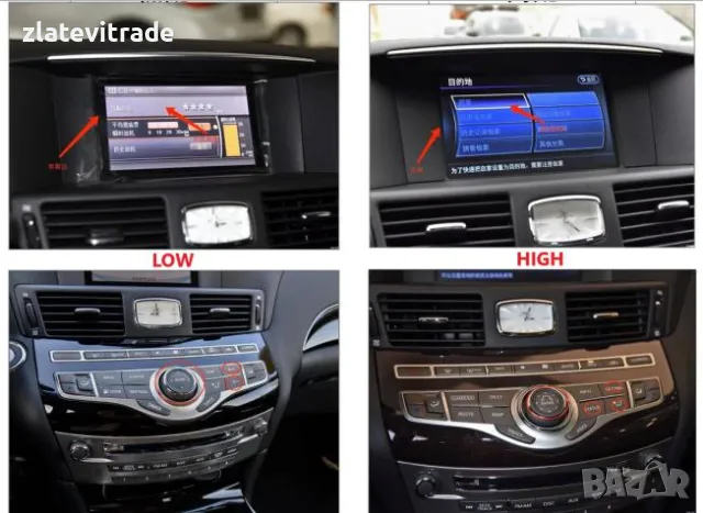 INFINITI QX60 2014/2020 9'' андроид навигация, 9852!-ZHIL, снимка 3 - Навигация за кола - 47769699