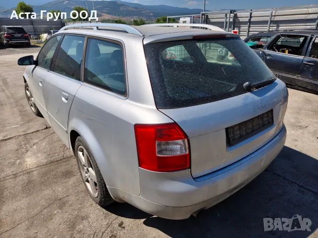 Audi A4 В6 - 2.0 - 131 к.с - бензин - 2002г. на части, снимка 4 - Автомобили и джипове - 56092307