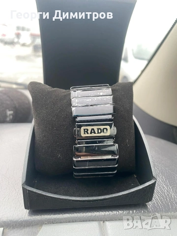 Изключително Луксозен Часовник RADO, снимка 3 - Мъжки - 53537781