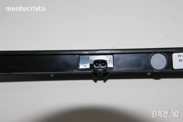 Трети стоп Toyota C-HR (2016-2019г.) 81570F4010 / 81570-F4010 стоп заден капак CHR, снимка 5 - Части - 51142367