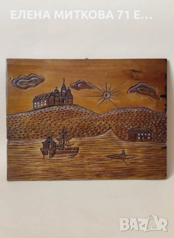 Стари стенни пана дърворезба ръчна изработка, снимка 2 - Антикварни и старинни предмети - 53788398