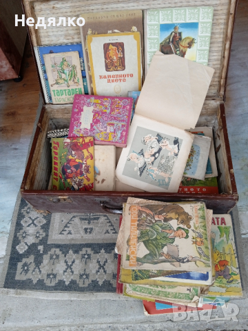 Колекция стари детски книжки,над 70 бр,1945г, снимка 7 - Антикварни и старинни предмети - 36381882