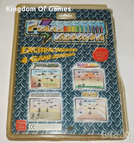 Електронна игра Final Mission Jungle Action Handheld Gaming, снимка 11 - Други игри и конзоли - 44259161