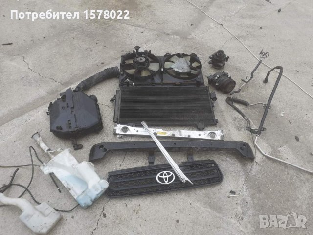 Стартер за тойота рав 4/rav 4 бензин 2000 куб 150 коня