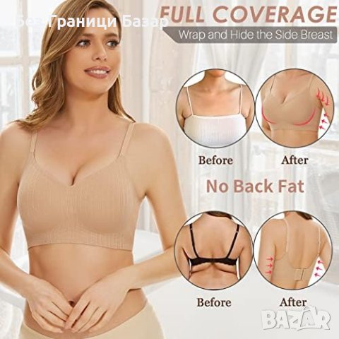 Нов Удобен Дамски Сутиен WOWENY с Мека Подкрепа и U-Образен Гръб, снимка 7 - Бельо - 44150276