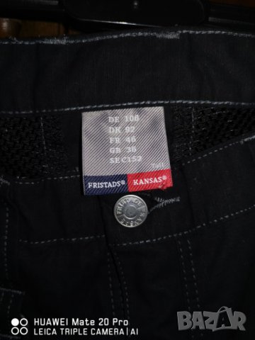 Работен панталон 52  Kansas. , снимка 3 - Панталони - 40102208