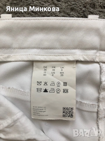 Дамски панталон Hugo Boss, снимка 13 - Панталони - 53665387