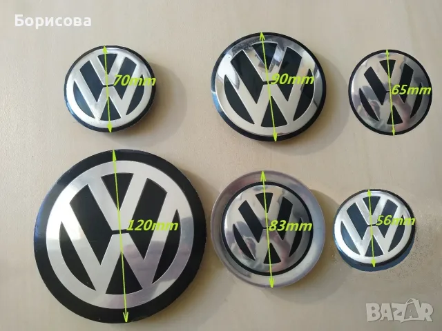 ЕМБЛЕМИ / КАПАЧКИ VW Фолксваген Audi АУДИ 