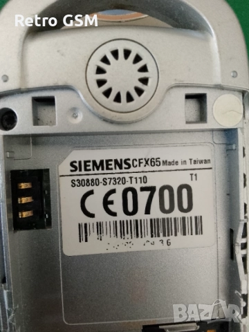 Siemens CFX65 без заден капак (БГ меню/отключен), снимка 8 - Siemens - 52774366