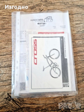 MTB Cross GRX 9 в гаранция, снимка 6 - Велосипеди - 53627110