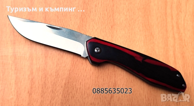 Сгъваем нож / острие 8 см /, снимка 7 - Ножове - 51883307