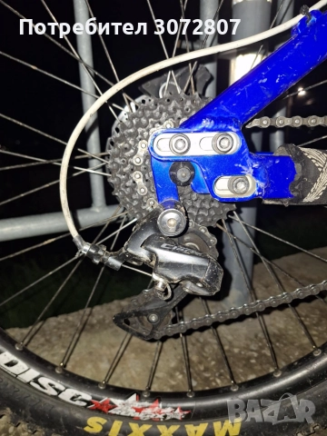 Колело Drag C2 fun, снимка 6 - Велосипеди - 52455567
