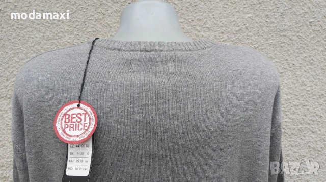 3XL Нов мъжки пуловер Essentials , снимка 4 - Пуловери - 52241848