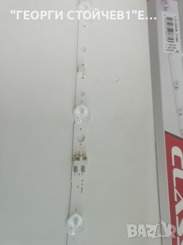 SS_2014SVS_48_MEGA_3228_L_6LED_REV1.2_140407          LM41-00090Z, снимка 5 - Части и Платки - 41589466