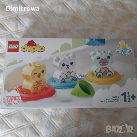 LEGO® DUPLO My First 10965 - Забавления в банята: плаващ влак за животни, снимка 4 - Образователни игри - 40657260