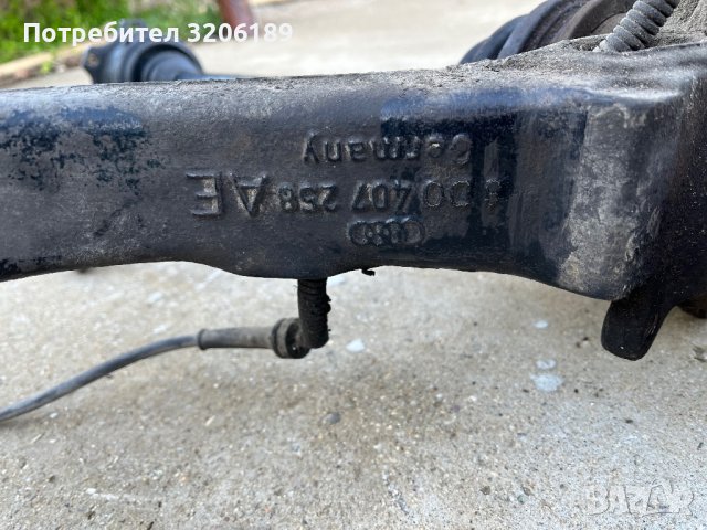 Полуоска и шенкел за Ауди А6, снимка 6 - Части - 40372385
