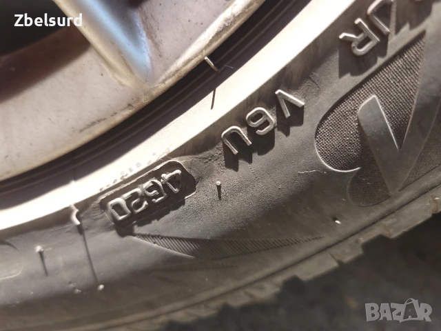 Зимни гуми Bridgestone 225/50/17, снимка 3 - Гуми и джанти - 51009367