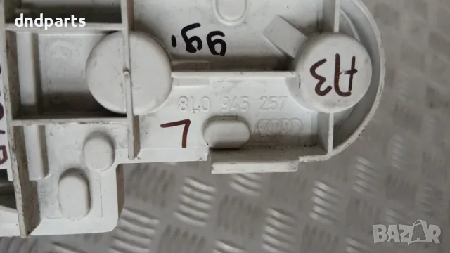 Платка ляв стоп Audi A3 1999 8L0945257 A3 (8L) (1996-2003), снимка 3 - Части - 56240598